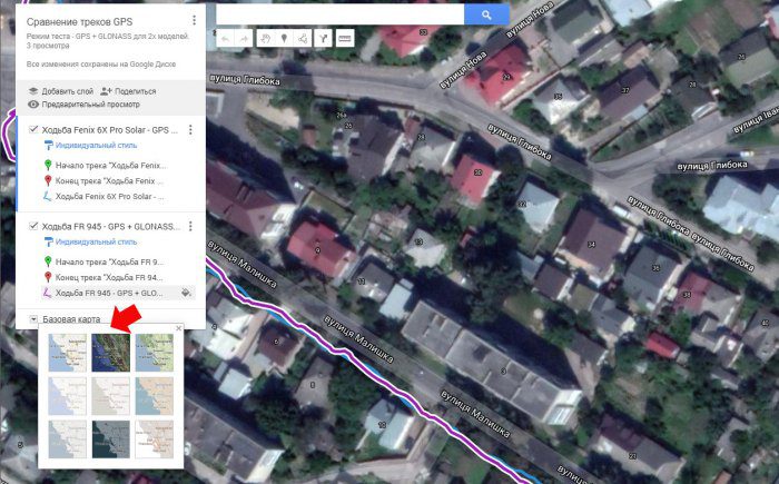 Сравнение GPS треков в программе Google Map - шаг 9