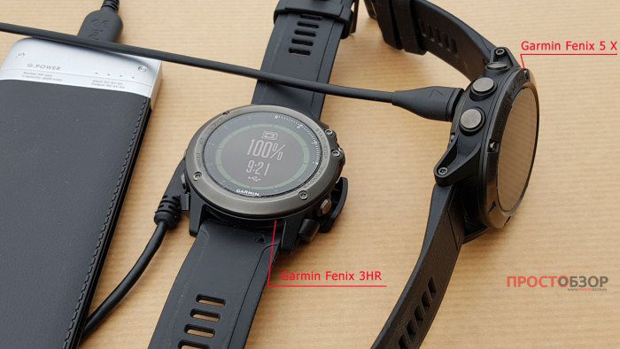 Зарядные площадки часов  Garmin Fenix 5X - Fenix 3 HR