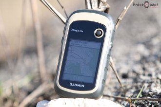 GPS навигатор Garmin etrex 32x - для военных