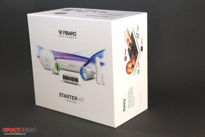 Fibaro Starter Kit - Smart House - коробка