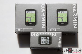 Распаковка велокомпьютеров Garmin Edge 830 530 130 Plus - фото приборов на коробке