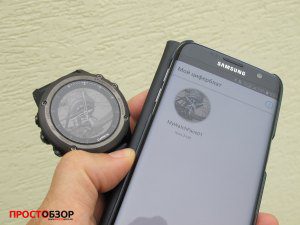 Garmin Fenix 3 HR - программа Face it