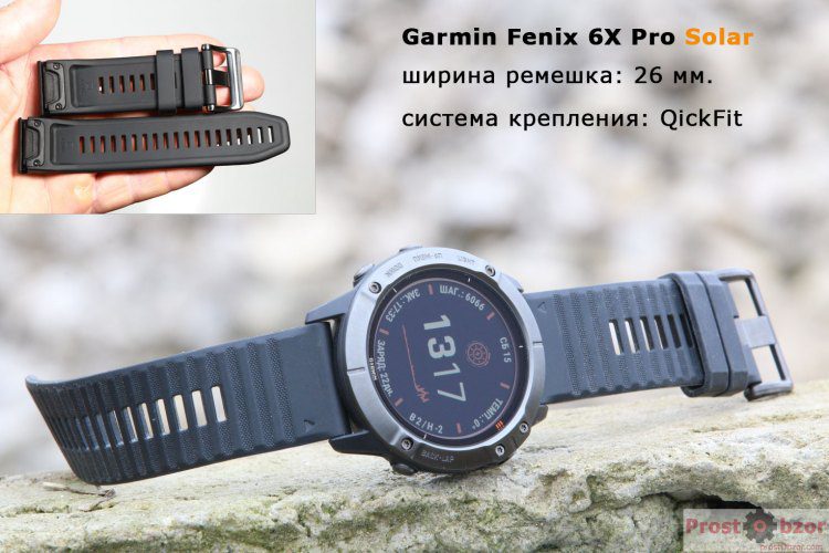 Черный силиконовый ремешок для часов Garmin Fenix 6X Pro Solar 26 mm