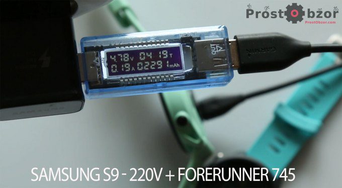 Как заряжать часы Garmin Forerunner 745 - 245