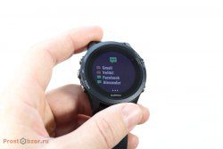 Bluetooth-подключения - управление почтой и уведомлениями  - Garmin Forerunner 935