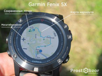 Навигация в часах Garmin Fenix 5X