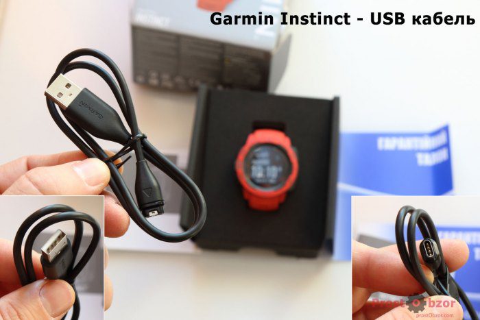 USB кабель в часах Garmin Instinct