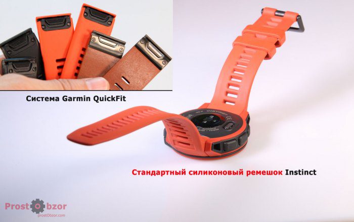 Система ремешков Garmin QuickFit и часы Garmin Instinct