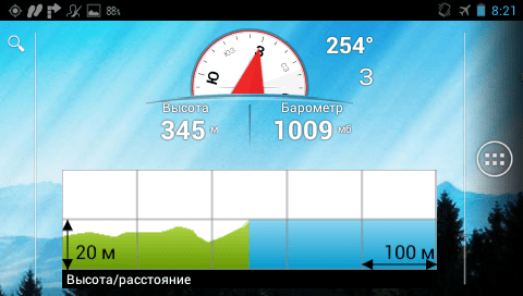 Garmin Monterra - виджеты компас и профиль высот