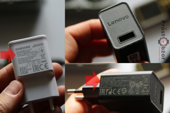 220v-charge-USB