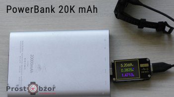 5-Power-Bank-20K