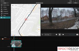 GPS трек для камеры Garmin Virb Ultra 30
