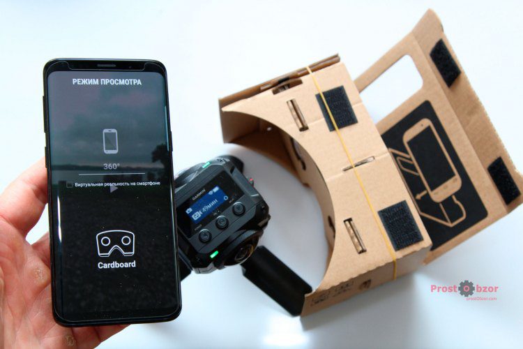 Очки виртуальной реальности Google CardBoard