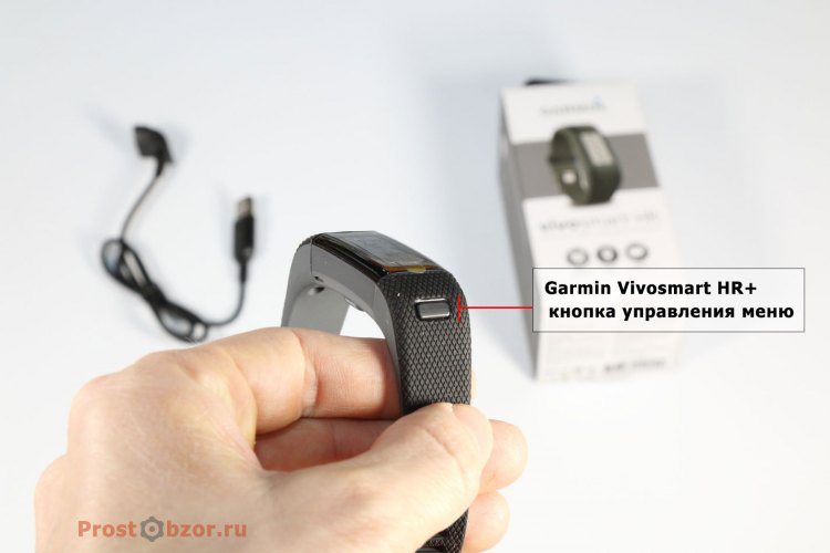 Кнопка управлению меню Garmin Vivoactive HR+