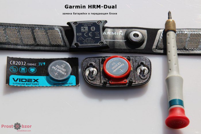 Замена батарейки в кардио-ремне Garmin HRM-Dual