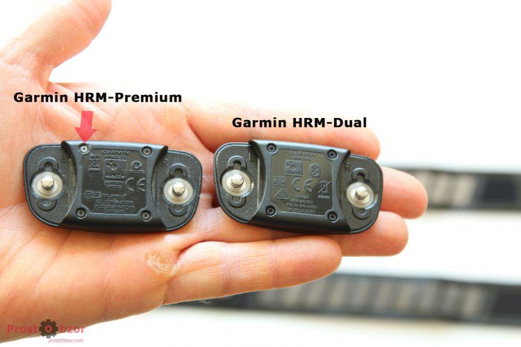 Сравнение передающих площадок кардио-ремней HRM-Dual и HRM-Premium