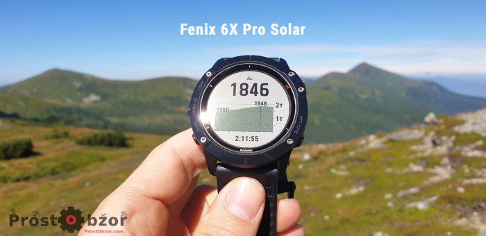 Часы с зарядкой от солнца Garmin Fenix 6X Pro Solar