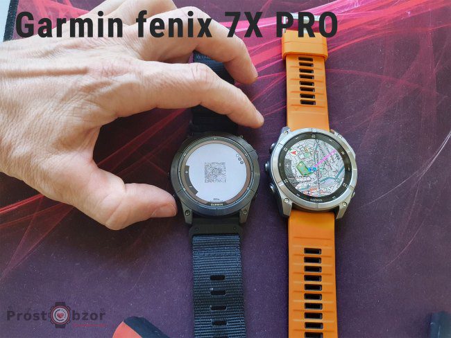 Карты в fenix 8 AMOLED 51 mm  vs fenix 7X PRO