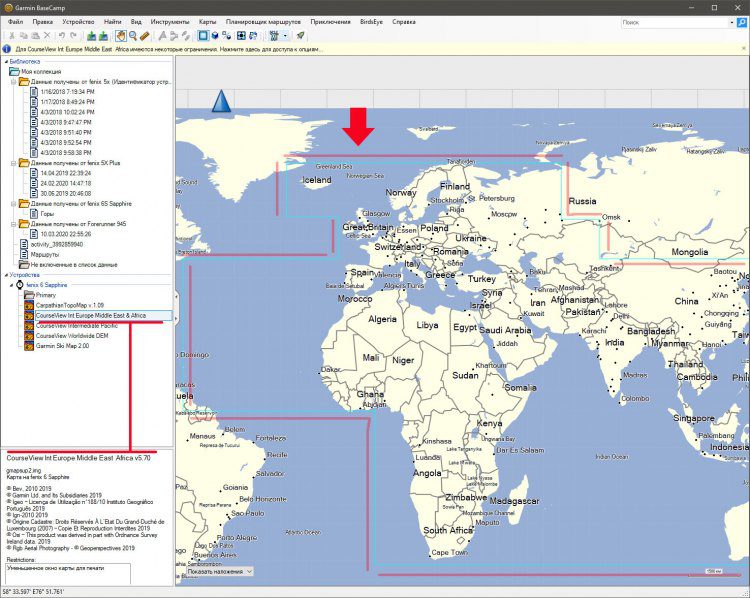 Границы карт в программе Garmin BaseCamp