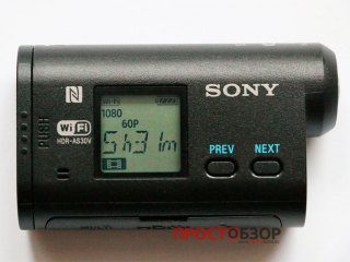 Sony HDR-AS30VR вид с боку