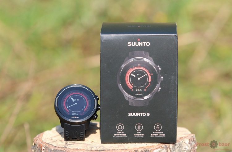 suunto-9-box-watches