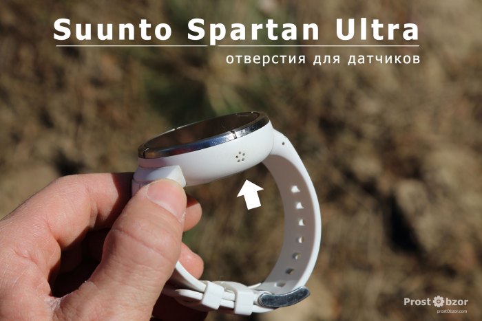 Отверстия для измерительных датчиков часов Suunto Spartan Ultra