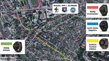 Тест режима GPS в городе для тактических часов Garmin