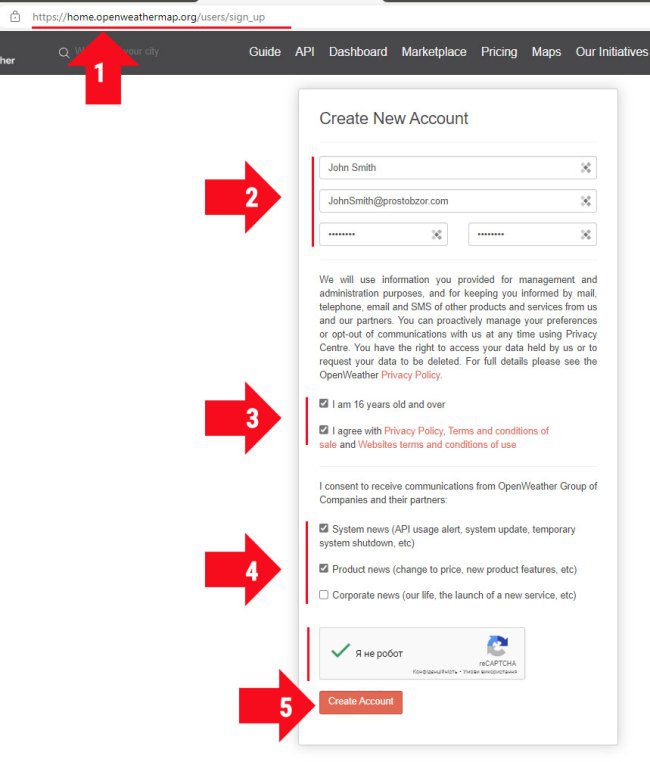 OpenWeather регистрация