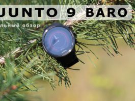 Детальный обзор часов Suunto 9 Baro