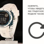 Просмотреть 360 градусное фото часов Garmin Instinct Solar