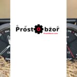 Prostobzor-com-background3