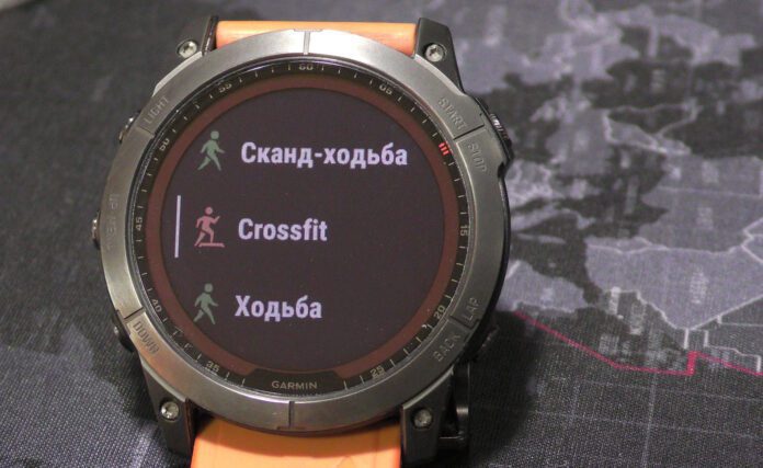 Як налаштувати тренування в годиннику Garmin