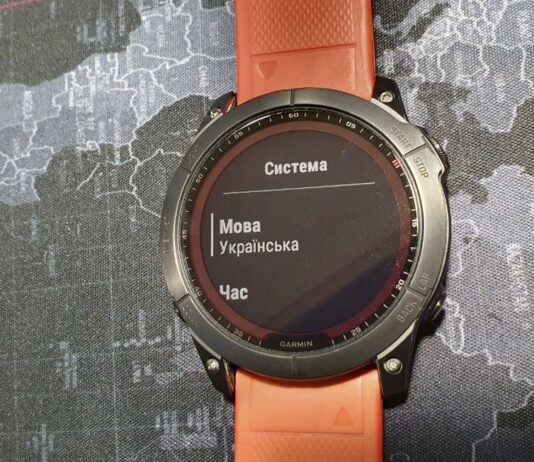 Украинский интерфейс часов Garmin